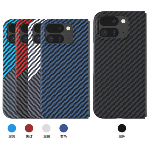Für Google Pixel 9 Pro Fold, Luxus Hybrid Kohlefaser Muster Hard Cover Hülle - Bild 2 von 20