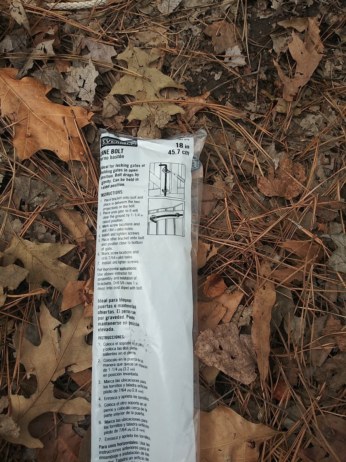 18" Everbilt Cane Bolt with brackets and screws New eBay