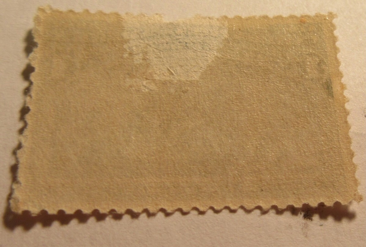 1893 US 1 Cent Stamp #230 Columbian Columbus in Sight of Land Blue