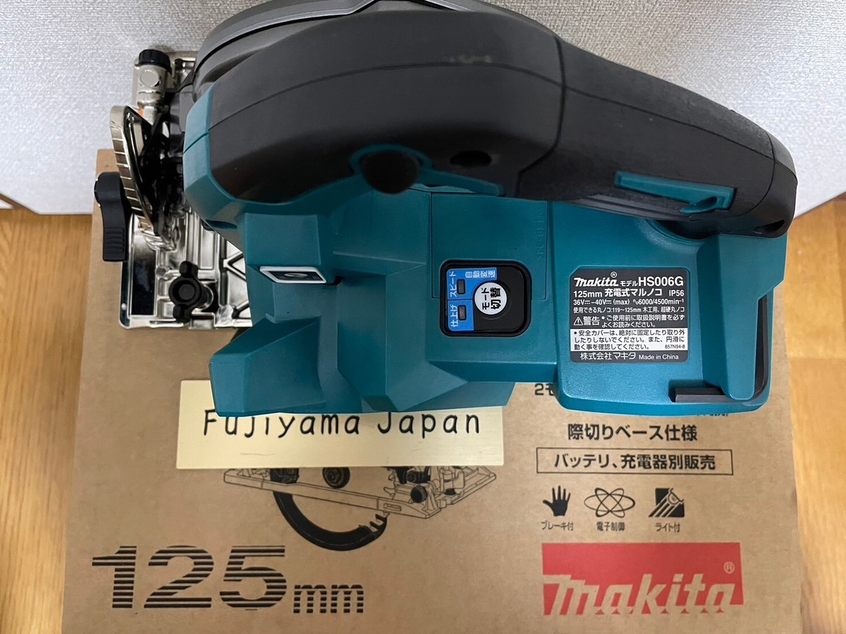 早い者勝ち‼️ マキタ makita  100mm 5034FKB BEST Makita Impact Driver in 2025? NOT what I expected