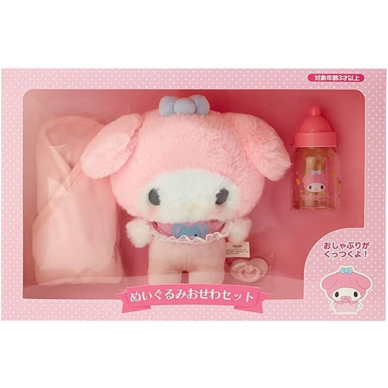 Sanrio My Melodie Baby Pflege Set Plüschtier Japan Offiziell