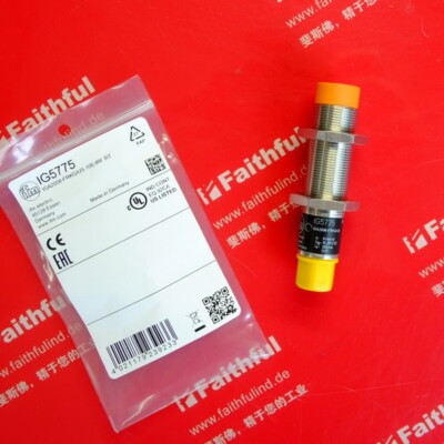 1PCS IG5775 Module expert new quality 100% guarantee
