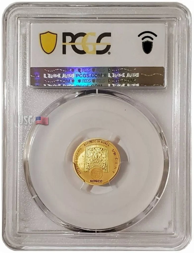 2019 1/10 Oz GOLD South Korea CHIWOO CHEONWANG PCGS MS69 Gold Shield Label Medal - Image 4 of 4