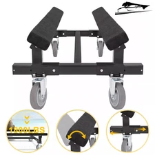 Adjustable Watercraft PWC Dolly Boat Jet Ski Stand Storage Cart 1800LBS