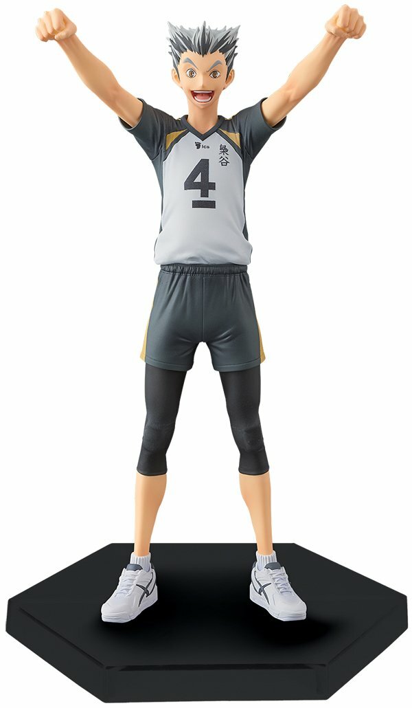 Banpresto Haikyuu Kotaro Bokuto DXF Figure, Volume 10, 6.7