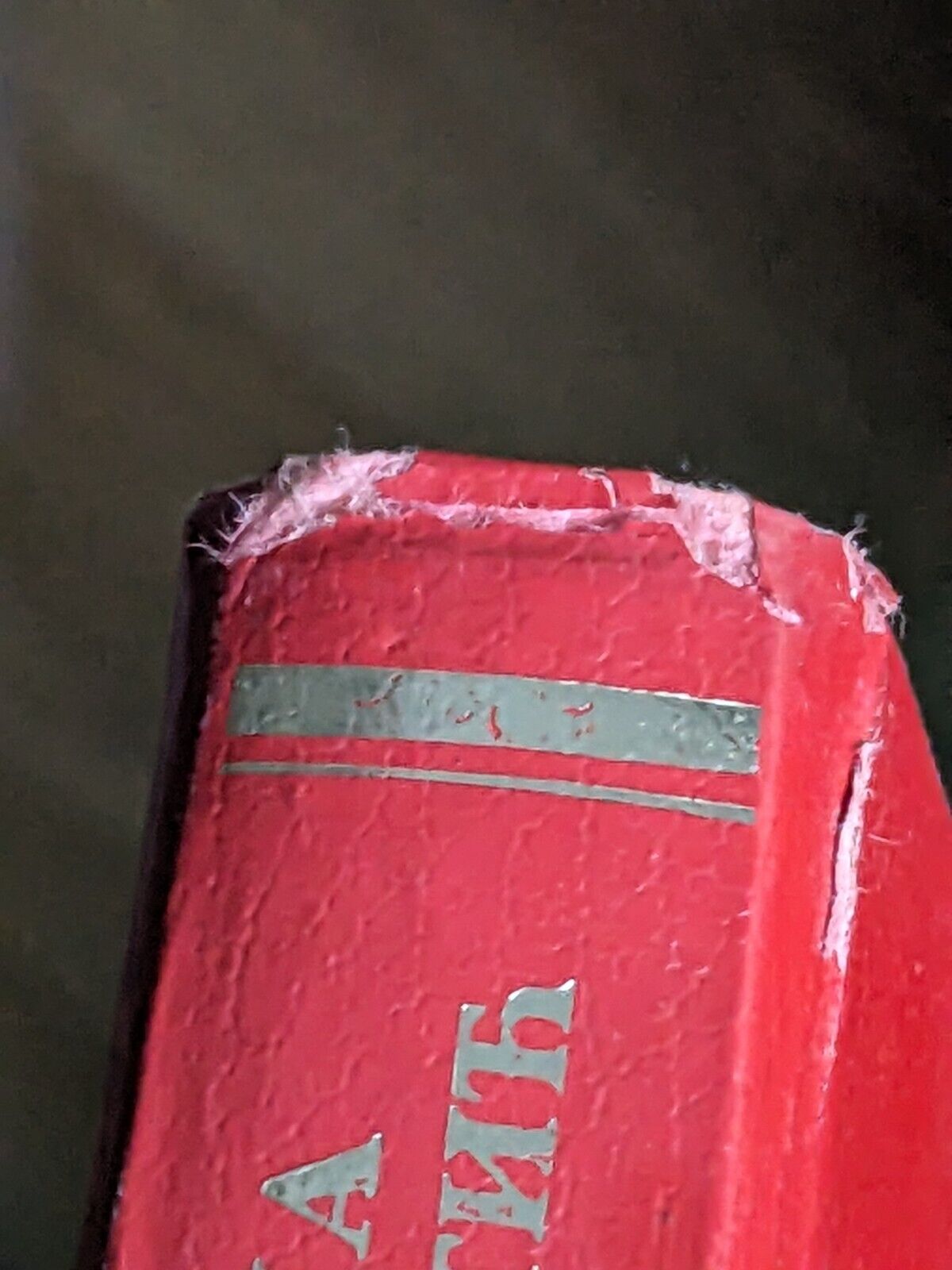 Picture 6 of 6