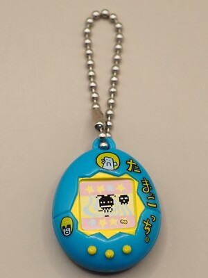 Zukitchi Tamagotchi Miniature Charm Collection Keychain Bandai