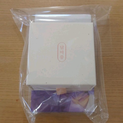 BTS 2021 Dalmajung Twin Rings Ivory 3 Photocards Set Official BIGHIT MUSIC - Picture 2 of 5