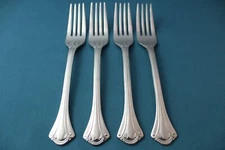 4 Dinner Forks Wallace RESPLENDENCE 18/10 Stainless China 8 1/8"