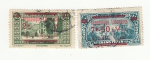 Lebanon  1928. Local motifs. 2 pia and 7.50 pia. Overprinted. Used. Hinged NG