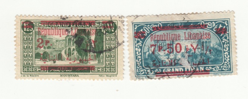 Lebanon  1928. Local motifs. 2 pia and 7.50 pia. Overprinted. Used. Hinged NG