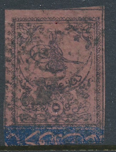 Türkei/Osmanisches Reich. 1863. 5 ghr. rose, Tughra.
