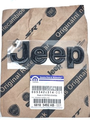 Mopar 68185492AB Emblem Motorhaube für Jeep Wrangler Bj. 2012-2018