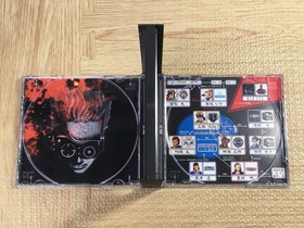 Last Bronx SEGA SATURN Japan - FJ8479