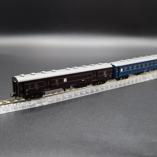 Kato 10-1881 - Overnight Local 'Hayatama' (8-Car Set) - Spur N | Zustand: Neu
