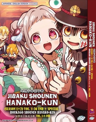 Jibaku Shounen Hanako-kun / Toilet-Bound Hanako-kun  Season 1+2 +Sp (Eng Dubbed)