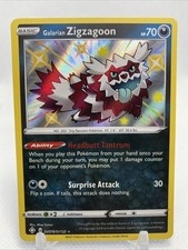 Galarian Zigzagoon SV078/SV122 Shining Fates: Shiny Vault Holo