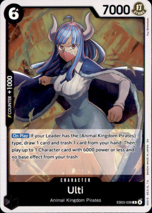 Ulti Foil R Extra Booster: One Piece Heroines Edition EB03-039 NM 2026
