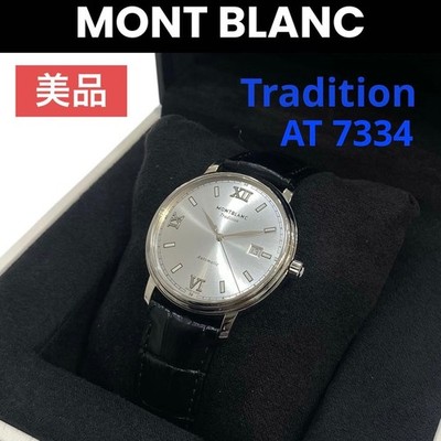 Montblanc Tradition Men'S At 7334