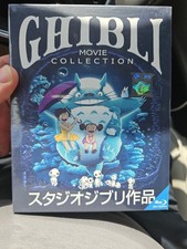 RARE Studio Ghibli 25-Movie 9-Disc Collection Box Set Blu-ray New/Sealed