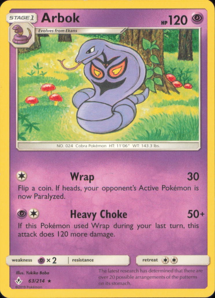 Pokemon Unbroken Bonds Choose your card! English Free Shipping