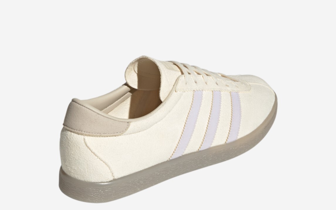 Adidas Originals TOBACCO GRUEN Cream White men's Shoes