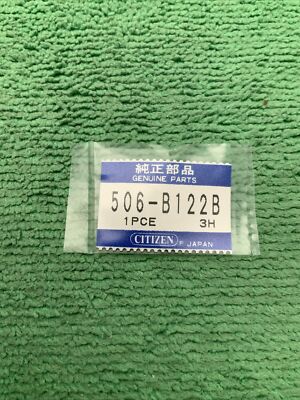 NOS PART CITIZEN REF 506-5211 @ COURONNE ACIER