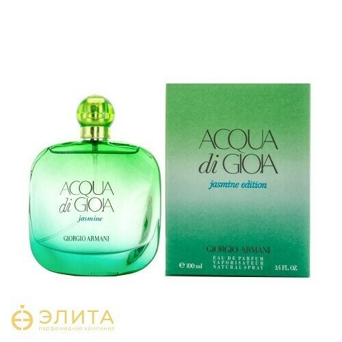 acqua di gioia eau de toilette 100 ml