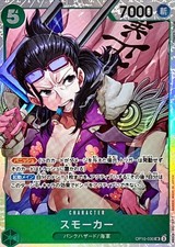 Most Expensive One Piece Japanese Royal Blood One Piece Cards Most Expensive One Piece Japanese Royal Blood One Piece Cards