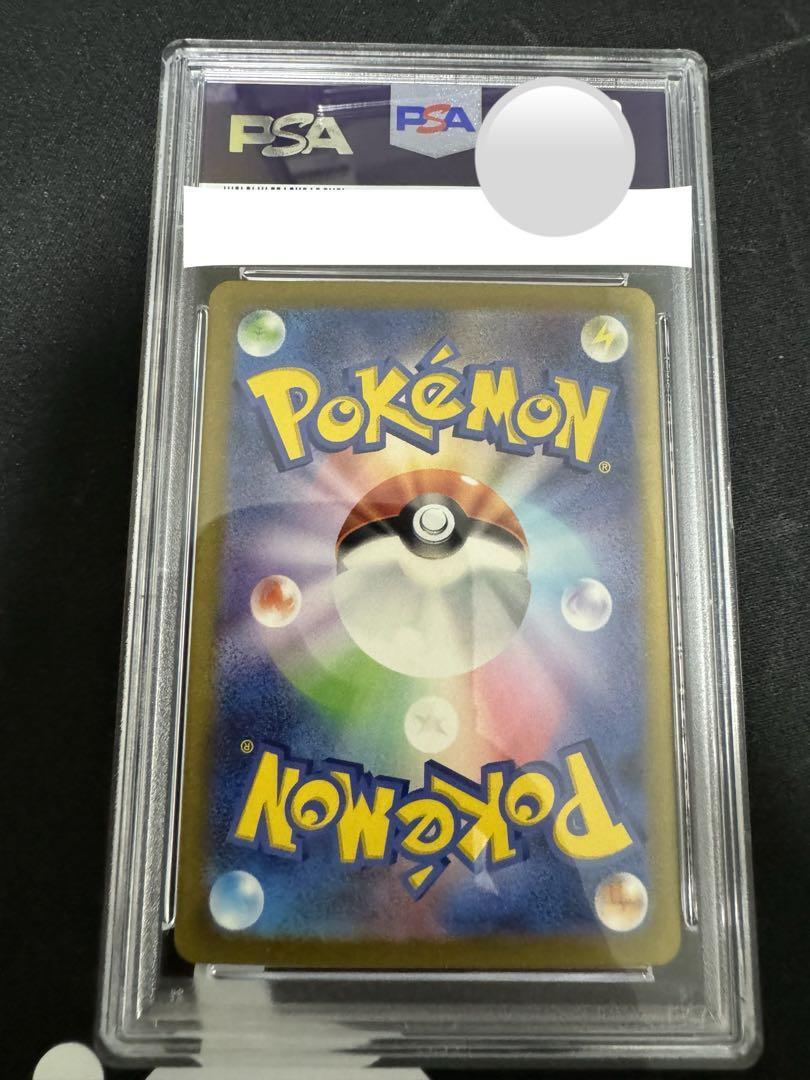PSA 10 Zapdos ex SAR 204/165 SV2a Pokemon Card 151 Japanese