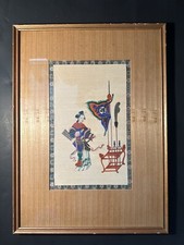 古董原创中国风绘画和卷轴| eBay