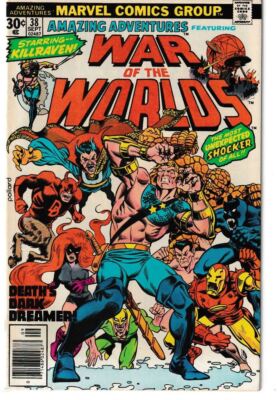 AMAZING ADVENTURES #38 (MARVEL 1976)