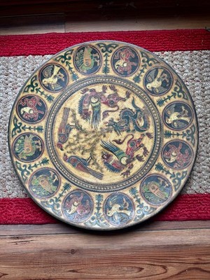 Large Italian  Montopoli Arno Terracotta Charger Dragons and Birds