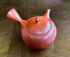 Tokoname Ware Kyusu by Master Shoji Umehara – Shoryu Red Clay Peony Carving