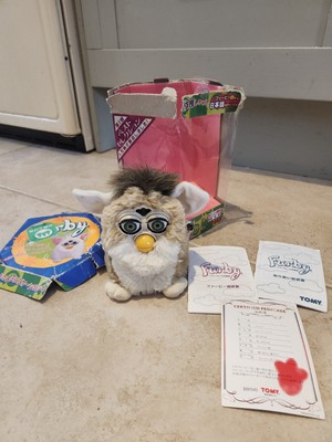 Tomy Vintage Furby Bear Brown Tested Working Year 1998 Boxed Speak Japanese 