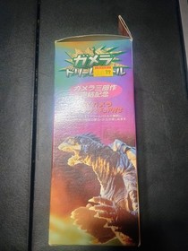 Vintage Sega Dreamcast Godzilla Gamera Dream Battle VMU (Boxed) Japanese Import