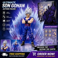 Bandai SH Figuarts Dragon Ball Super Son Gohan Beast Action Figure Toy