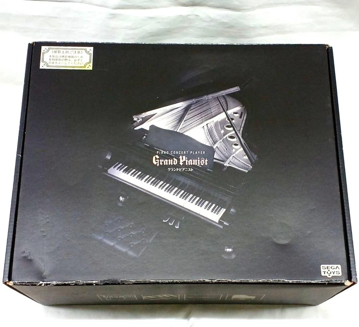 sega grand pianist products for sale | eBay