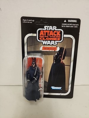 Hasbro Star Wars Vintage Collection VC36 Senate Guard Unpunched Card