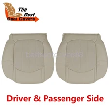 Front Side Bottom Replacement Leather Seat Cover Tan For 2008-12 Buick Enclave