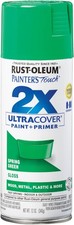 Rust-oleum Painters Touch 2x Ultra Cover Spray Paint 12 Oz 110 Colors Rust-oleum Painters Touch 2x Ultra Cover Spray Paint 12 Oz 110 Colors