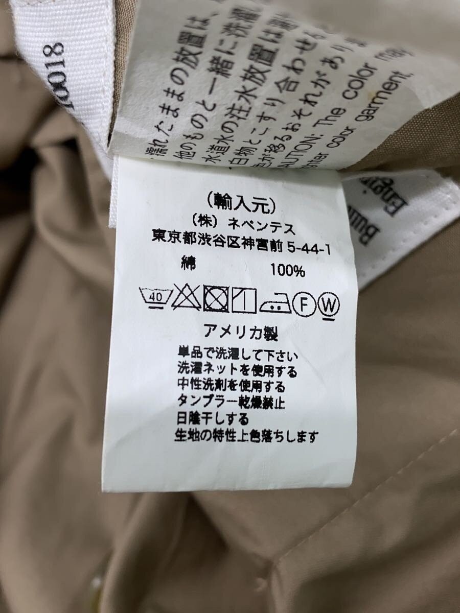 Engineered Garments Jacket beige S - image 4