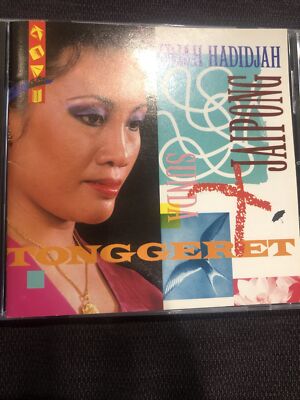 DEJAH「Dejah」 CD Dejah – Dejah – Cassette (Album), 1998 [r12489222] | Discogs