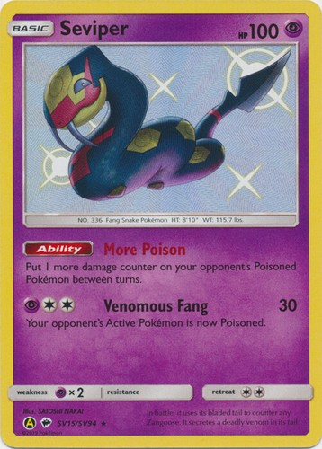 Seviper (Shiny) - SV15/SV94 Ultra Rare Hidden Fates NM Pokemon TCG