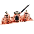 10 Pc Copper Turkish Greek Arabic Coffee Espresso Set with Pot Cups Saucers Tray