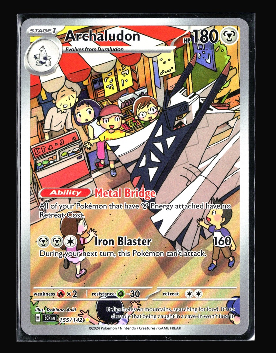 Pokemon Stellar Crown Illustration Rare Archaludon #155
