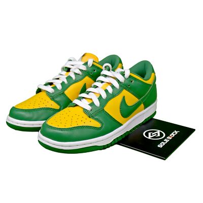 Nike Dunk Low Green/Pine/Varsity Maize/White 2020  CU1727-700