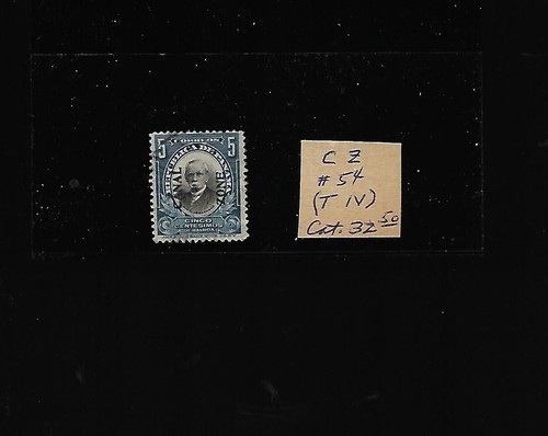 Canal Zone Scott 54- F-VF Used