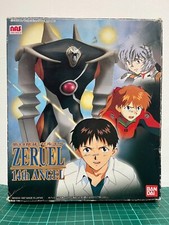 Bandai Neon Genesis Evangelion LM Series 023  Zeruel 14th Angel 1997 Model kit