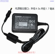 Genuine Power Supply CASIO AD-C 52 G AC Adapter 5.3V 650MA Charger